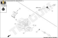 Кронштейн фильтра воздуха dacia renault Доставка, фото thumb