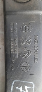 фото thumb №5, Бачок омывателя peugeot 308 t9 9801927380