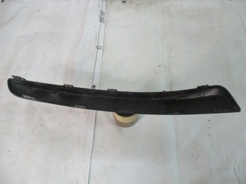 фото thumb №6, Планка бампера праві зад opel astra iii h 13122010