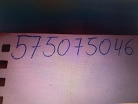 фото thumb №15, Fabia iv 4 6va 21- лампа ліва перед przedia europa 6vb941015 крила лівий