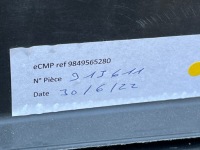 Акумулятор тяговий акумулятор peugeot citroen e-c4 c4 3 54kwh 5 tyś km в Україні, фото thumb