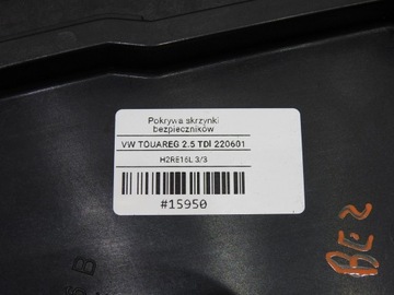 фото thumb №6, Коробка запобіжників volkswagen оригінальний номер 7l0937576b