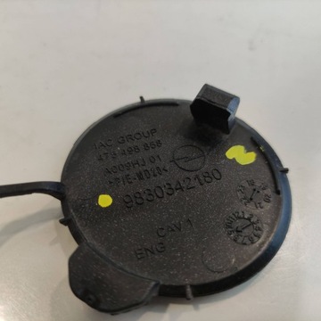 фото thumb №4, Opel corsa f заглушка фаркоп бампера перед 9830342180