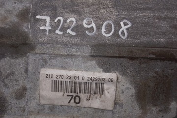 фото thumb №11, Коробка передач коробки передач конвертер mercedes e w212 cdi 722908 2122702301 2122704400