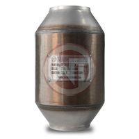 фото thumb №6, Катализатор 200cpsi eu6 120mmx200mm wagner тюнинг