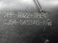 фото thumb №7, Защита багажника cj54-s45140-a ford kuga mk2