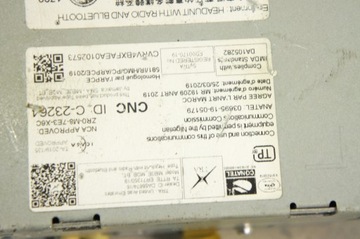 фото thumb №7, Sb099 skoda fabia iv 21- радио навигация экран дисплей 654035869k