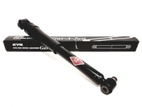 фото thumb №16, Амортизатор kyb 553803 renault laguna ii 01- зад