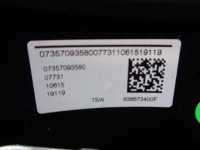 Купити Повітропровід fiat 500x рестайлінг  fl 2018- шкіра мультифункція, фото thumb