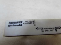фото thumb №5, Renault megane iii 08-16 усилитель антенны 285906352r