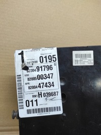 фото thumb №4, Модуль bsi uch renault espace iv 8200500347