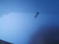 фото thumb №8, Капот крышка двигателя peugeot 3008 i 09-12