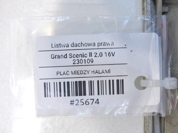 фото thumb №8, Планка крышная крыша правая ted69 grand scenic ii