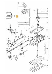 фото thumb №16, Ручка переключения передач чехол 6-передача 4x4 skoda yeti 5l1711113m