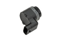 фото thumb №14, Датчик паркування range rover 2002 - 2012-