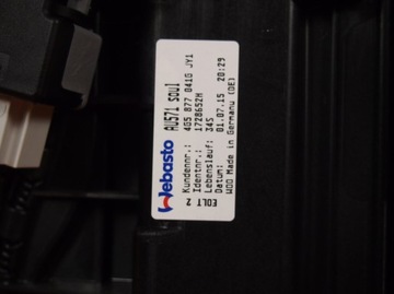 фото thumb №10, Audi a6 4g s line люк ролета двигатель 36km