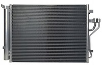 фото thumb №1, Радиатор кондиционера hyundai ix35 2009 - 2015