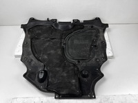 фото thumb №1, Lexus nx ii плита pod двигун перед org!