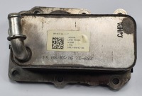 фото thumb №1, Радиатор масла land rover discovery sport l550