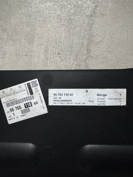 фото thumb №7, Peugeot citroen 9676511880 підлога захист нова