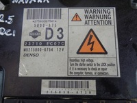 фото thumb №8, Компьютер набор иммобилайзер старт nissan navara d40 2.5 dci дизель 05- 23710ec07c