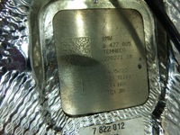 фото thumb №6, Bmw g05 g06 g07 lci dpf фільтр часток твердих 7822012