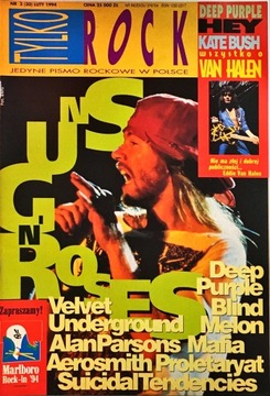 Only Rock 5/1997 Ник Кейв