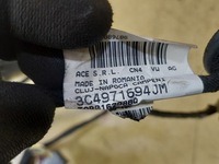 фото thumb №4, Passat b6 джгут двері правий задня 3c4971694jm