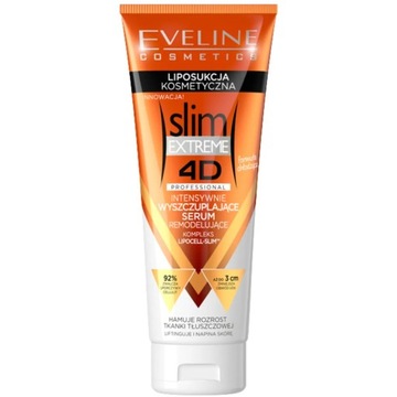 EVELINE SLIM ИНТЕНСИВНАЯ СЫВОРОТКА ДЛЯ ПОХУДЕНИЯ