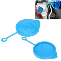 фото thumb №1, Крышка бак омывателя honda accord civic crv crx