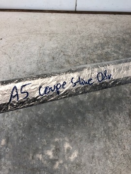 фото thumb №7, Планка пороговая левая правая s-line audi a5 купе