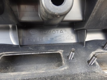 фото thumb №12, Кришка зад голий toyota corolla універсал e21 070 2019-