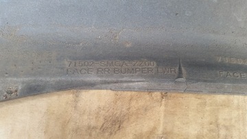 фото thumb №14, Бампер задній honda civic viii ufo b536p