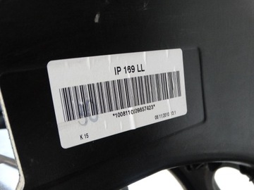 фото thumb №15, Панель раздаточная mercedes w169 рестайлинг a16968007