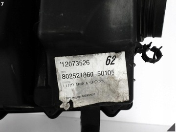 фото thumb №8, Iveco daily iv 14- корпус фильтр воздуха