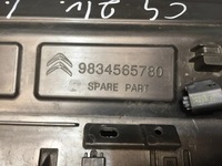 фото thumb №4, Citroen c4 iii 21r 1.2 комплект радиатор вентилятор