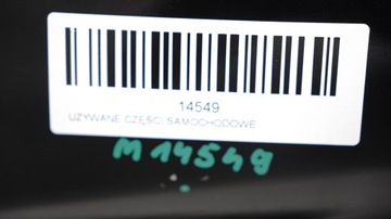 фото thumb №8, Капот кришка двигуна mercedes w245 рестайлінг 08-11r 191