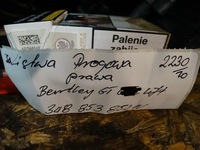 фото thumb №5, Idealna молдинг поріг права bentley gt lift 1