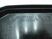 фото thumb №3, Кришка коробка запобіжників lexus ct200 8266276010