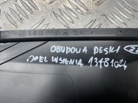 фото thumb №6, Opel insignia b защита корпус панели 13481024