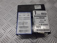 фото thumb №1, Модуль кузов renault laguna ii 1.9 dci 8200228546