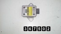 фото thumb №1, 2008 lexus gs 450h ecu 89183-30070