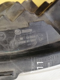 фото thumb №10, Subaru forester фара ксенон фара передня 08- 1090098
