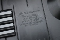 Защита накладка панелі  задний заднего 85771-h8600 kia stonic с Разборки, фото thumb