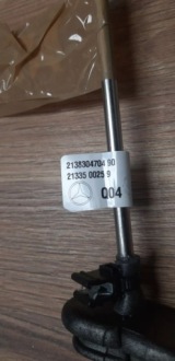 Шланг давления a2138304704 mercedes w213 polift 2022r. 2.0cgi Недорого, фото thumb