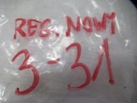 фото thumb №10, Набор ремонтный фара citroen c4 cactus оригинальный номер 1611288080