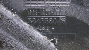 фото thumb №5, Защита двигателя верхняя iveco daily 2.3 504358046