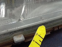 фото thumb №6, Volvo s80 i 98-04 фара левый лампа eu