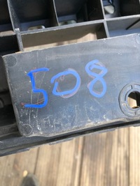 фото thumb №7, Напрямна бампера задня середній peugeot 508 sedan