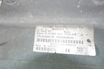 фото thumb №6, Mercedes w211 планки порогові планка пороги права 359 elegance накладка поріг